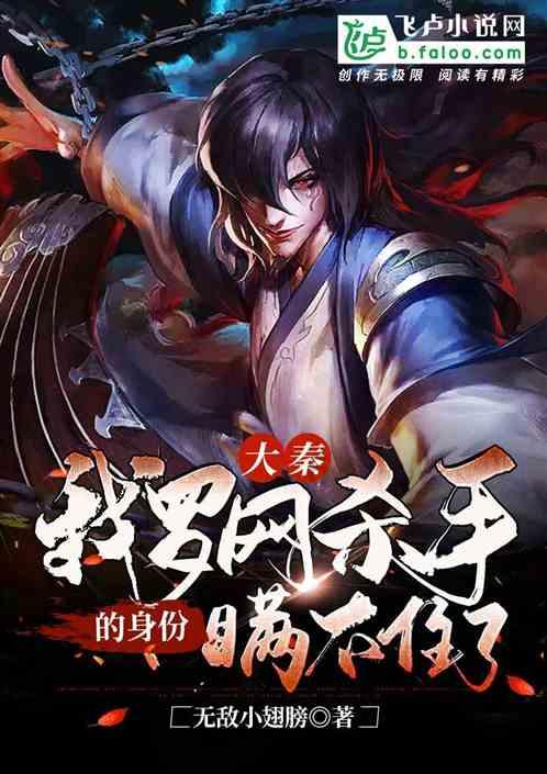 合金装备幸存